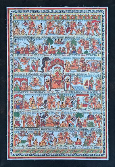Hanuman Chalisa montert på plate 35x50 cm 1 stk kr 295